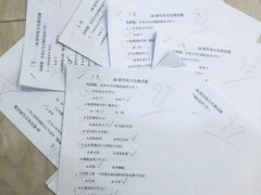 -童学馆亦庄馆(天宝中街店)