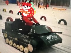 -哈尔滨热雪奇迹