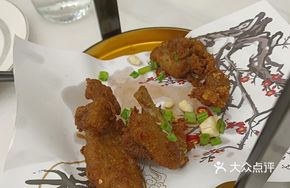 Scallion Pepper Salt Pork Ribs