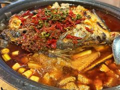 -探鱼·鲜青椒爽麻烤鱼(银泰城店)
