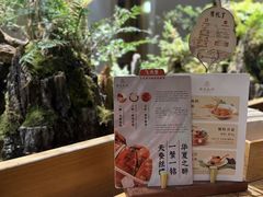 -蟹家大院(外滩店)