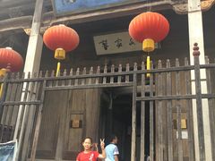 -南湖书院