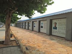 -河北村民俗体验园