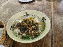 -吾介小籠館