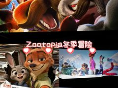 -大光明电影院(南京西路店)