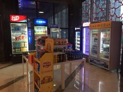 -太平洋激光影城(金沙紫荆店)
