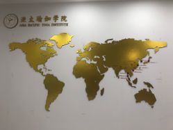 -亚太瑜伽普拉提学院