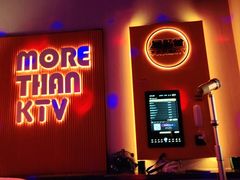 -星聚会KTV(南翔印象城MEGA店)