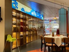 -闽海肴(北辰荟店)