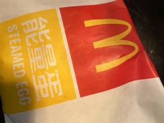 -麦当劳(莒县服务区店)