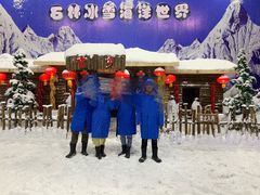 -石林冰雪海洋世界