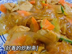 -一锅厨东北水饺店(厦大店)