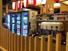 -伊豆野菜村(大族广场店)