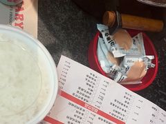 -蛙小侠(长安万科店)