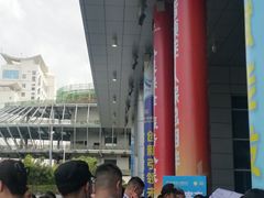 -南宁国际会展中心