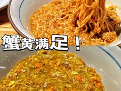 -南小蟹手工點心(三里屯店)