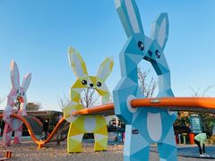 -季高兔窝窝亲子园(上海薰衣草公园店)