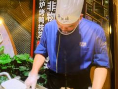-全聚德(前门店)