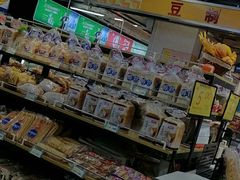 -青岛利群四方购物广场