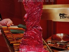 -西塔老太太泥炉烤肉