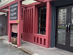 -花马天堂云南餐厅 Lost Heaven(外滩店)