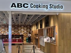 -ABC Cooking Studio(西安大悦城店)