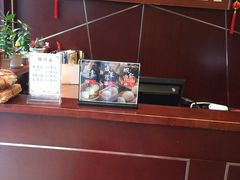 -熙盛源(复兴路店)