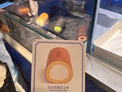 -the Roll'ING手作瑞士卷专门店(卓悦中心店)