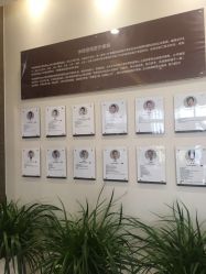 -北京米扬丽格医疗美容·联合丽格鼻整形中心