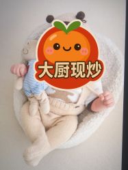 -玛瑞莎·儿童·亲子摄影(越秀店)