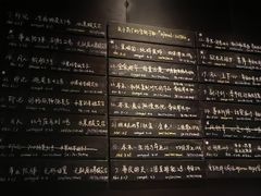 -MEDISN·药厂