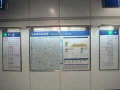 -汉庭(南京上海路地铁站店)