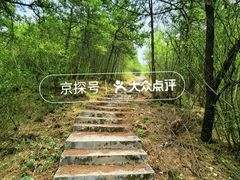 -辛安庄鸡鸣山景区