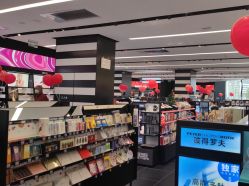 -丝芙兰Sephora