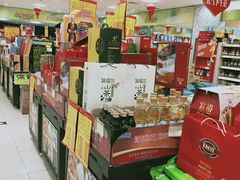 -翠微家园超市(甘家口店)