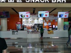 -金逸影城(荟聚IMAX激光店)