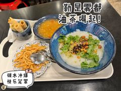 -大王油茶(二厂文创公园店)