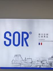 -SOR索尔祛痘·面部肌肤科学管理