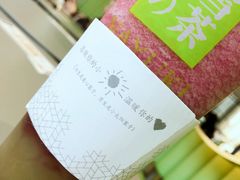 霸气黑提-奈雪的茶(凯德新都心店)