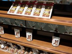 -Laderach 莱德拉(上海环贸iapm店)