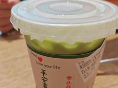 -尚SHANG泰国菜(中山大道店)