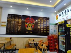 -张飞牛肉(观前街店)