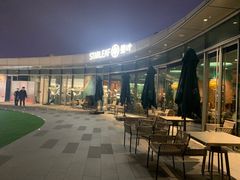-星叶·东南亚料理(宁波万象汇店)