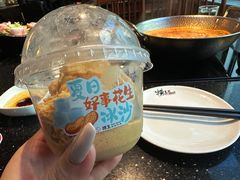 -捞王锅物料理(丰联店)
