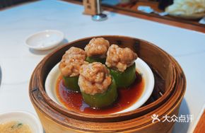 Hakka Stuffed Loofah