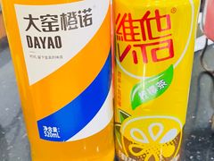 -瓦房店活羊大串(锦绣店)
