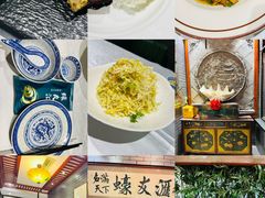 -蠔友汇(皇姑店)