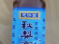 -大桥道糕点食品店(津塘路店)