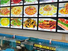 -聚德福海鲜家常菜(刘庄店)