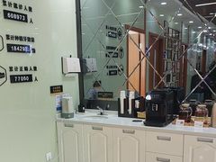 -茂菊口腔连锁(浦东南路店)